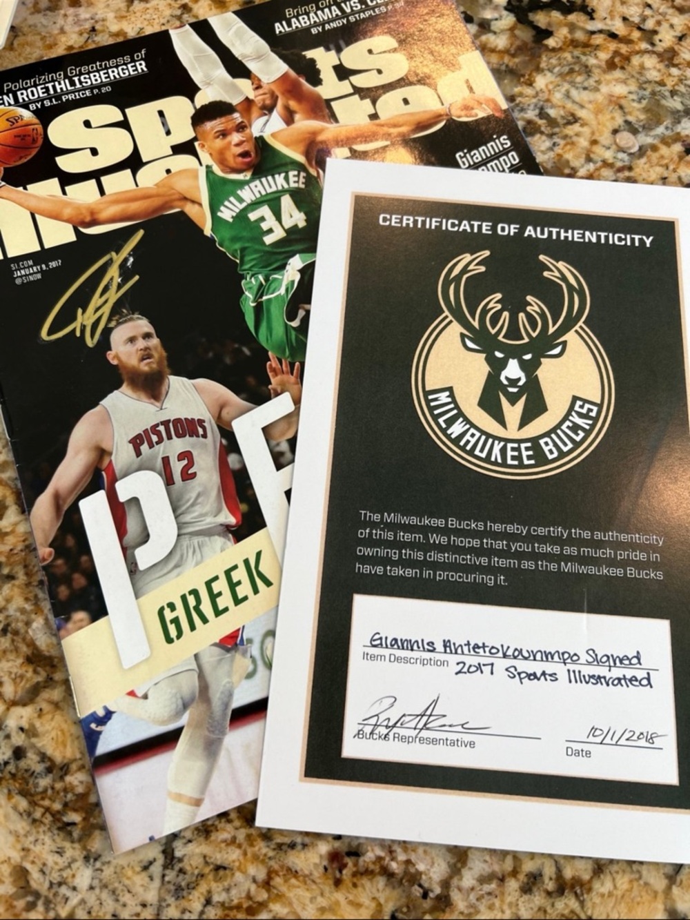 Authentic NBA Bucks Autographed Giannis Antetokounmpo Sports Illustrated 2017